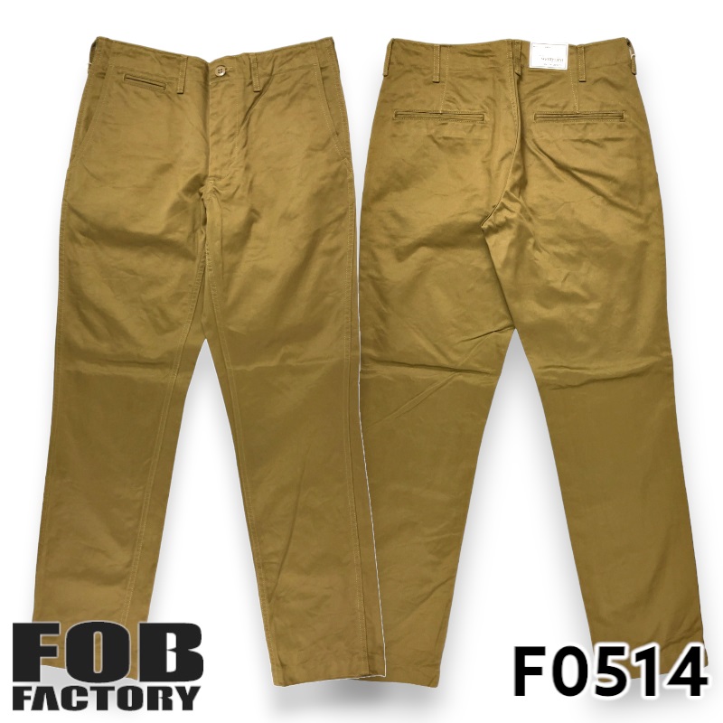 FOB FACTORY（エフオービーファクトリー） F0514 NARROW U.S TROUSERS