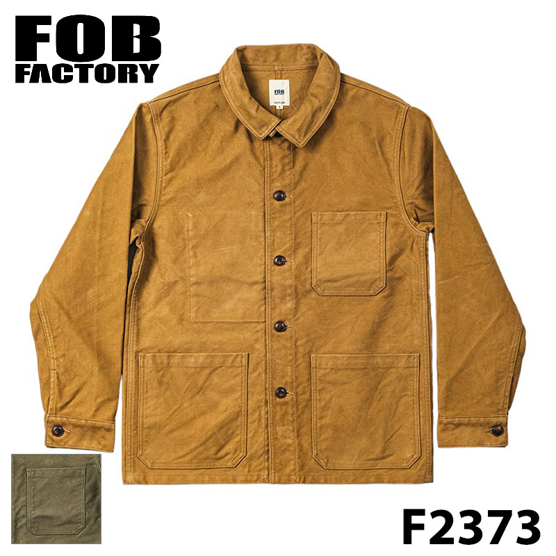 エフオービーファクトリー F2373 FRENCH MOLESKIN JKT ジャケット｜samuraicraft