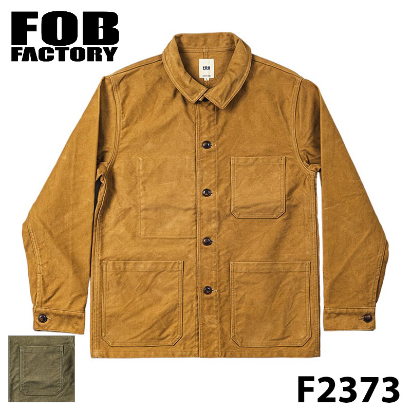 エフオービーファクトリー F2373 FRENCH MOLESKIN JKT ジャケット :fob f2373:サムライクラフト ヤフーショップ