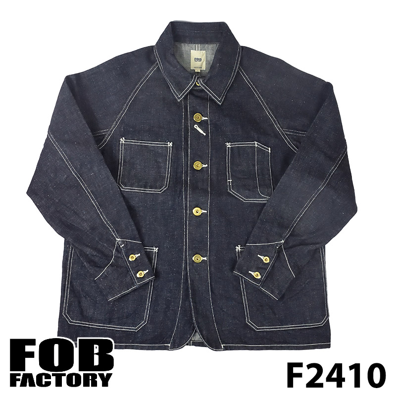 fob-f2410.jpg