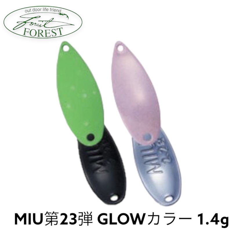 �t�H���X�g MIU �l�C�e�B�u 1.4g ��23�e�J���[ GLOW