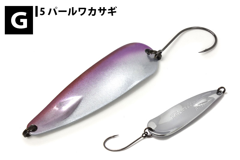 リアライズ（釣り） | アウトドア、釣り、旅行用品 のおすすめ人気商品