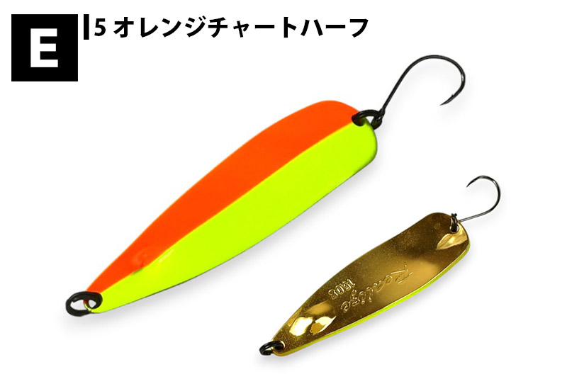 フォレスト リアライズのおすすめ人気商品一覧 通販 - Yahoo!ショッピング