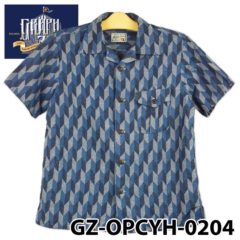 graphzero グラフゼロ　オープンカラー　半袖　シャツ　デニム graphzero グラフゼロ GZ-OPCYH オープンカラーS/Sシャツ