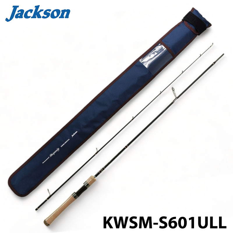 ジャクソン カワセミラプソディ KWSM-S601ULL スピニング 2ピース ロッド｜samuraicraft