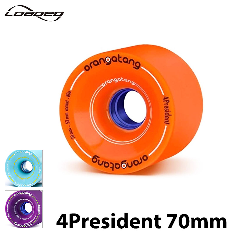 ldd-4president.jpg