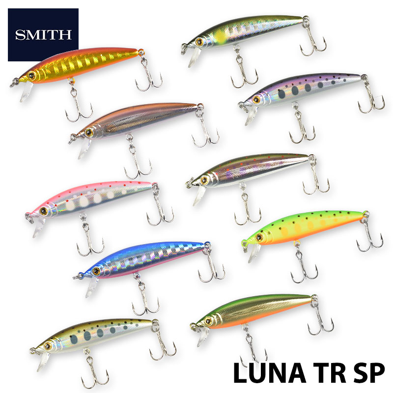 SMITH（釣り具） スミス ルナTR SP 47mm 1.9g トゥイッチング