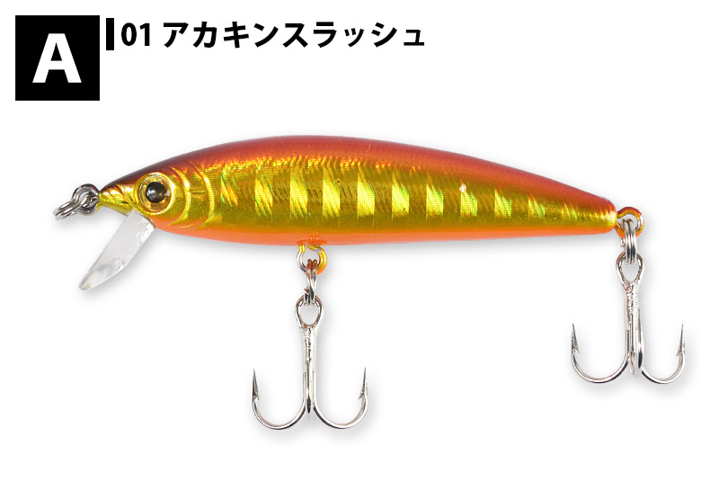 SMITH（釣り具） スミス ルナTR SP 47mm 1.9g トゥイッチング