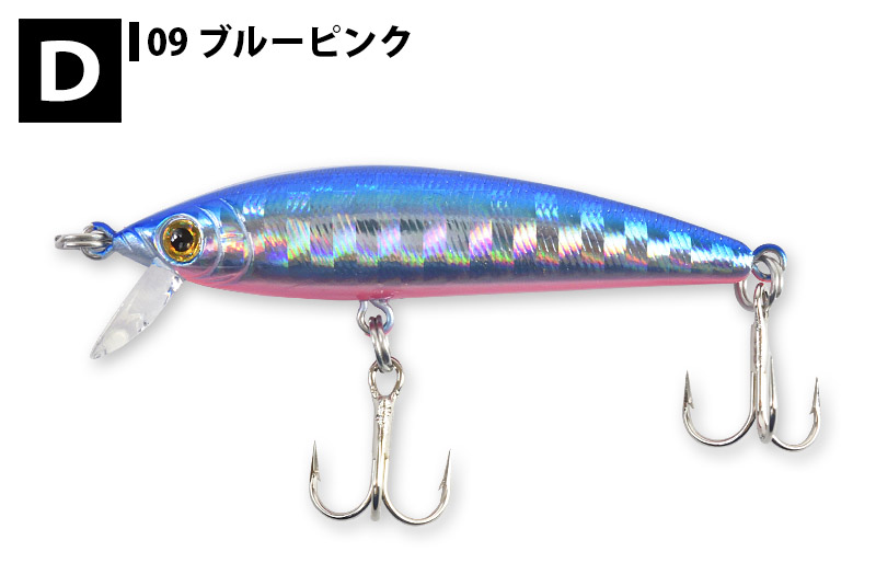SMITH（釣り具） スミス ルナTR SP 47mm 1.9g トゥイッチング