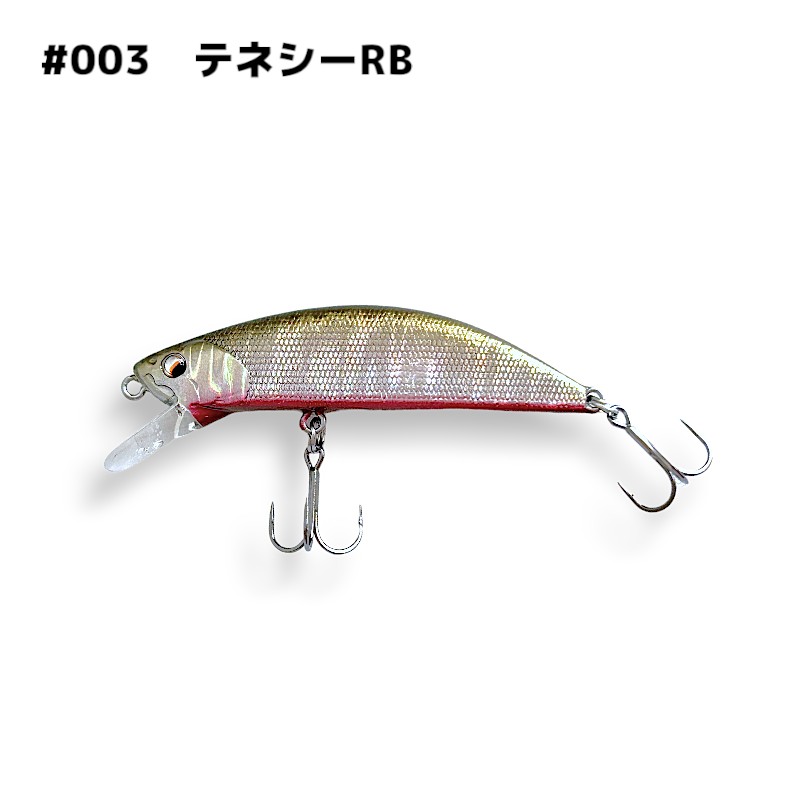 R3MANO】レマーノ MASURAO 50S マスラオ トラウト シンキング