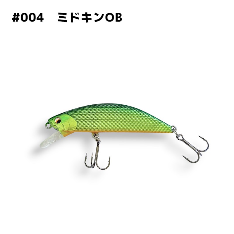 MASURAO 50s ミノー 3個セット Amazon.co.jp: オイカワ商店 マスラオ 50S MASURAO 50S R3MANO