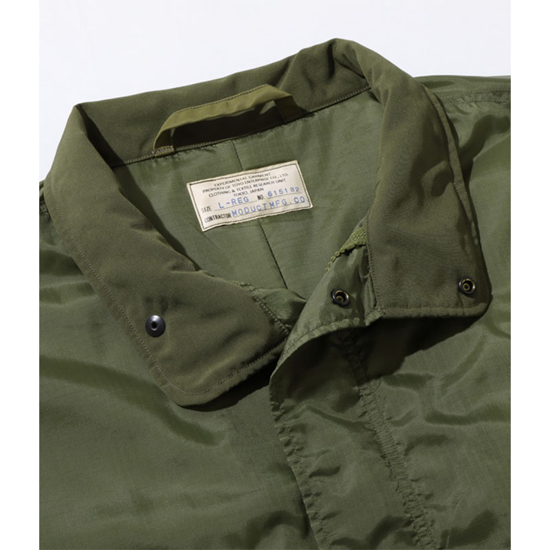 東洋エンタープライズ（TOYO ENTERPRISE） モダクト Lot No. MO15182