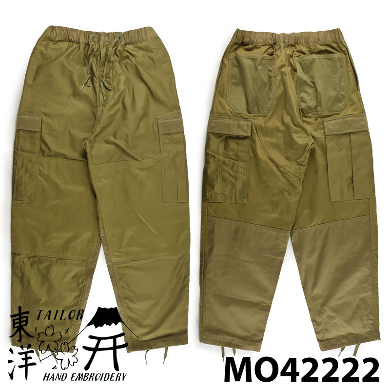 モダクト Lot No. MO14880 / EWCCS “MODUCT MFG. CO.” : mo42222