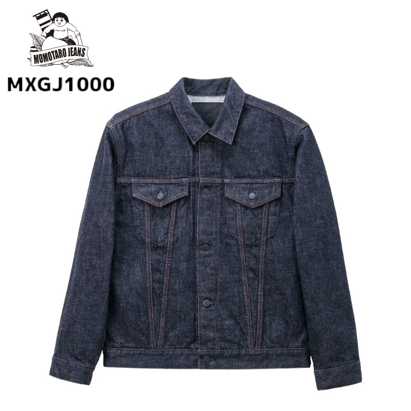 桃太郎ジーンズ 15.7oz DEEP INDIGO DENIM V-SEAM JACKET MXGJ1000 デニム ジャケット