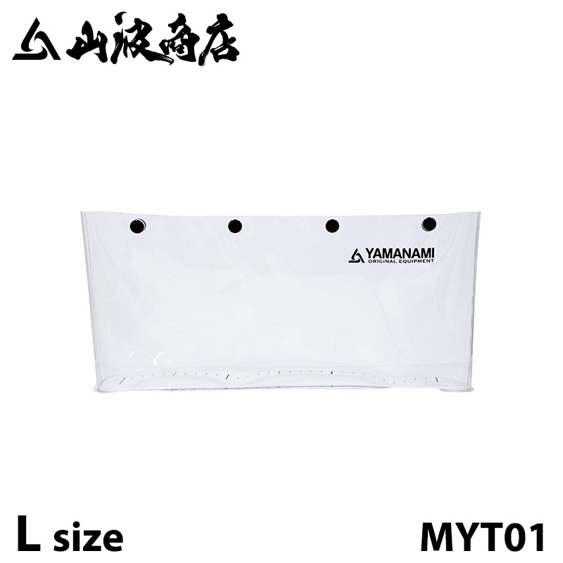 Ymha様 リクエスト 5点 まとめ商品 c1001-07_6.jpg