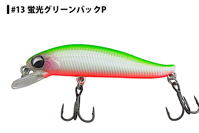 SOULS ソウルズ　レベル5 楽天市場】【SOULS】 ソウルズ NAMUSAN5 ナムサン5 50mm シンキング