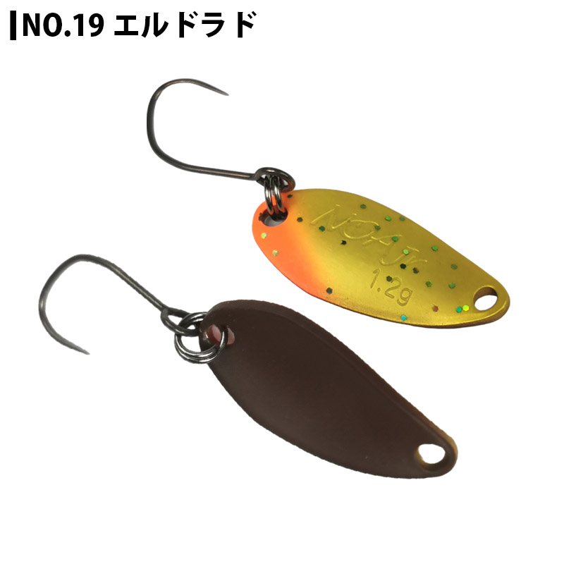 Rodio Craft（ロデオクラフト） NOA Jr ノア ジュニア 1.2g Bカラー