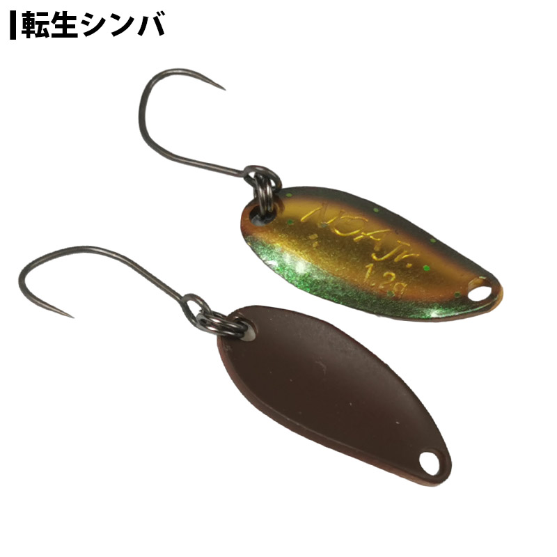 Rodio Craft（ロデオクラフト） NOA Jr ノア ジュニア 1.2g Bカラー