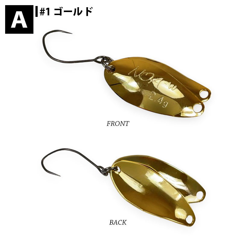 Rodio Craft（ロデオクラフト） NOA ノア 1.8g Bカラー トラウト