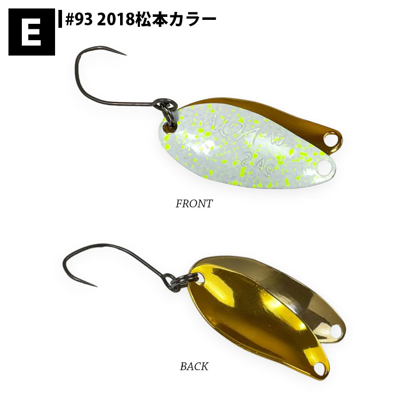 Rodio Craft（ロデオクラフト） NOA ノア 1.8g Bカラー トラウト