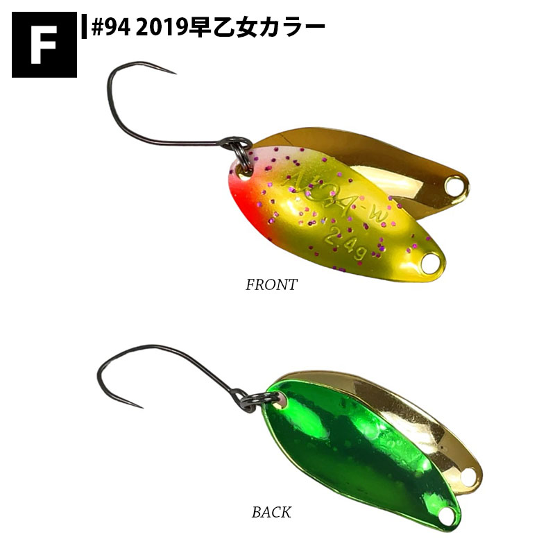 Rodio Craft（ロデオクラフト） NOA ノア 1.8g Bカラー トラウト