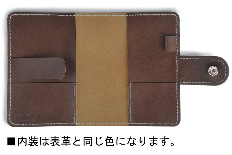 手帳カバー ブックカバー サドルベーシック オイルレザー |  | 11