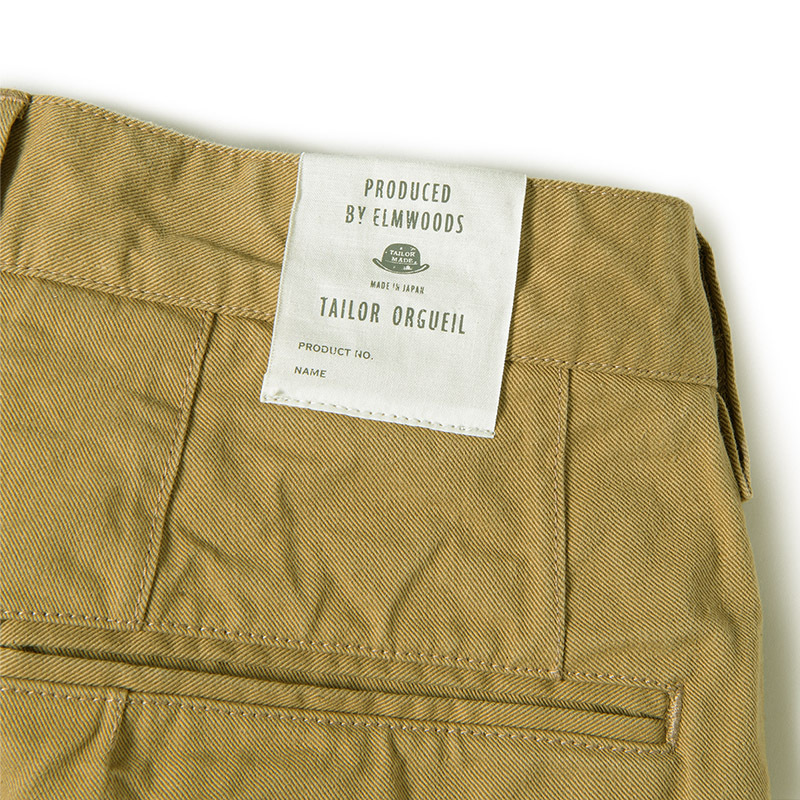 STUDIO D'ARTISAN（ステュディオ・ダ・ルチザン） オルゲイユ OR-1076B