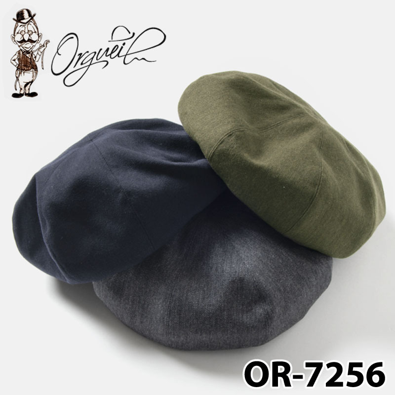 【新品未使用】ORGUEIL オルゲイユ コーデュロイ ベレー帽 オルゲイユ OR-7256 Beret ベレー : サムライクラフト ヤフー