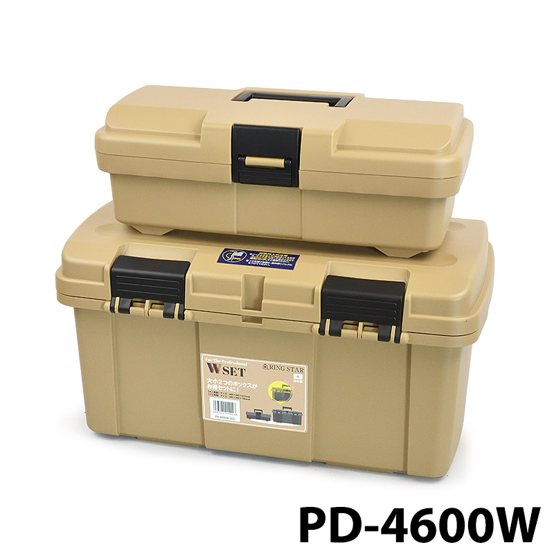 sunpadow platin 4600新品１個の2本セットPSE商品 ゼット 硬式金属製バット ZettPower HB ゼットパワーHB