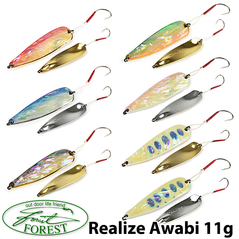 realize-awabi.jpg
