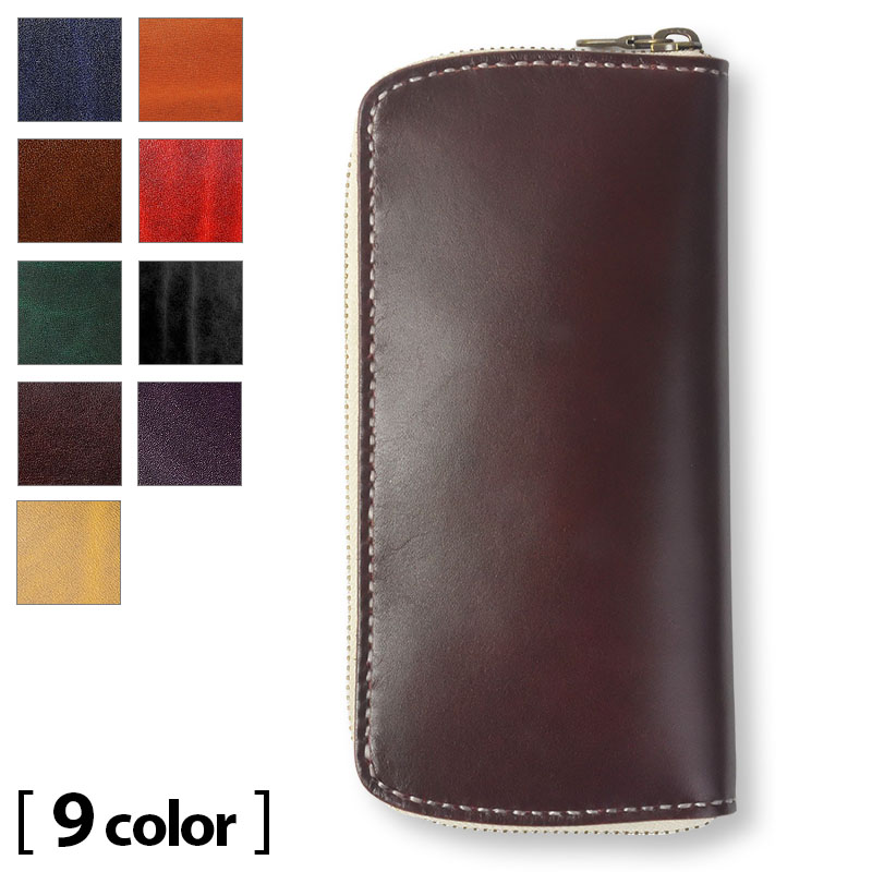 ラウンドファスナーロングウォレット タイプ2 ルガトショルダー