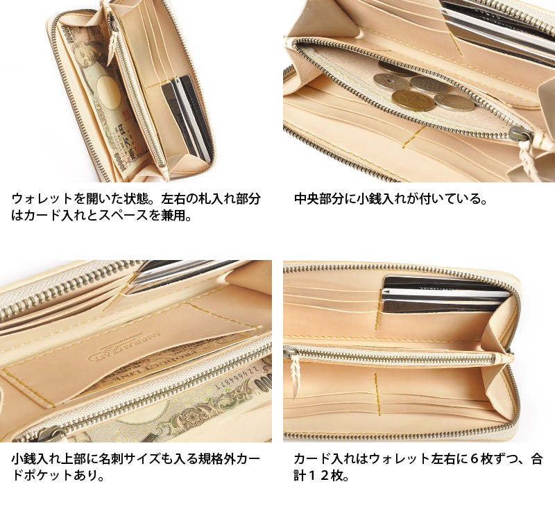 極美品 サムライクラフト クロコダイル ケース ラウンドファスナーロングウォレット タイプ2 クロコダイル : サムライ