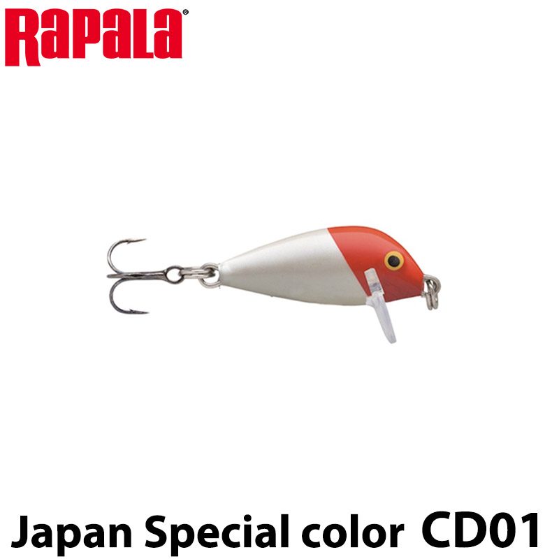 ���p�� �J�E���g�_�E�� CD1 Japan Special color