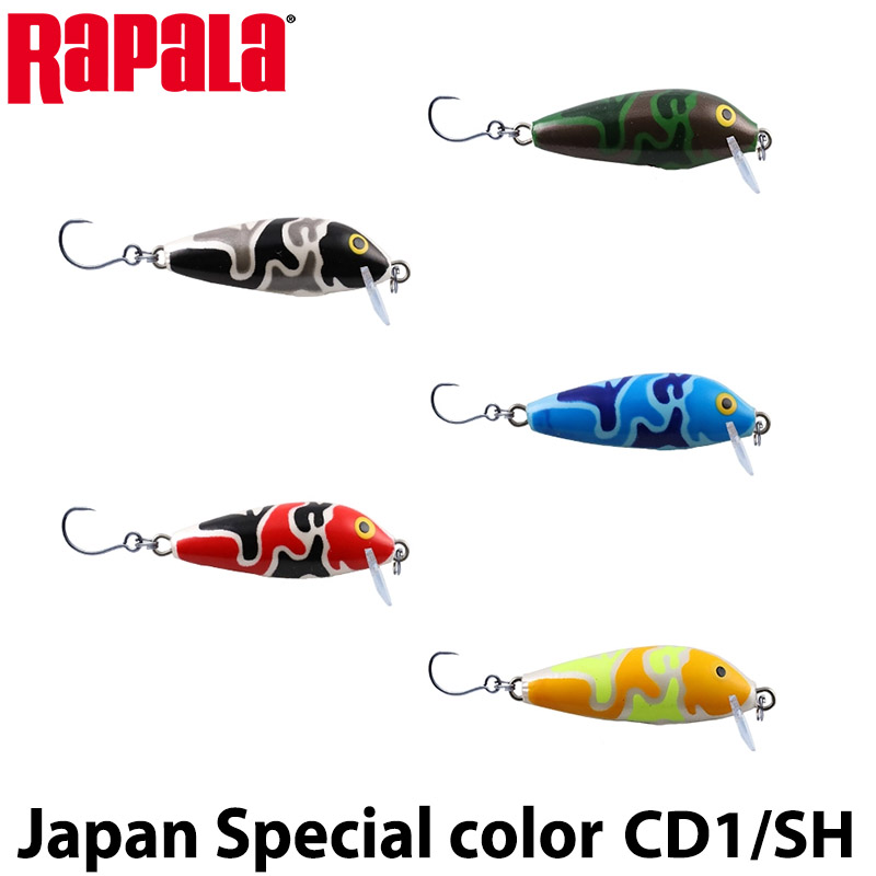 ���p�� �J�E���g�_�E�� CD1 SH Japan Special color