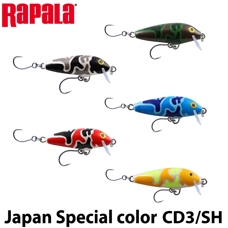 ラパラ CD3 CD5 9個セット ラパラ CD3 CD5 9個セット