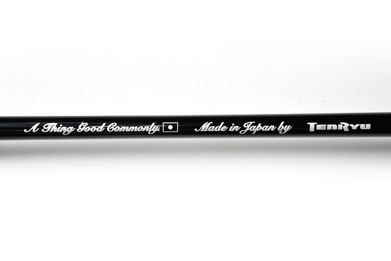 テンリュウ レイズ インテグラル RZI50UL-4 Cradle Twitchin