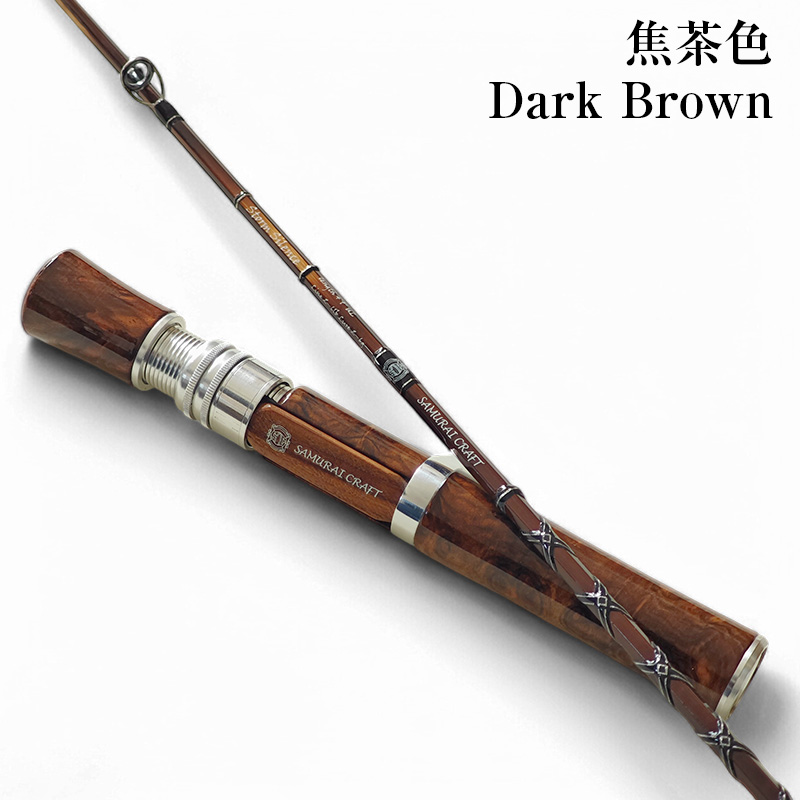 新品未実釣、ショートバンブーロッド、6'3\"、#3 カシュー黒コーティング 新品未実釣、ショートバンブーロッド、6'3 、#3 カシュー黒