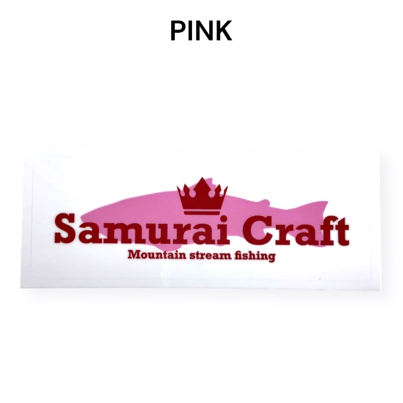 ロゴステッカー Samurai Craft Mountain Stream Fishing｜samuraicraft｜07