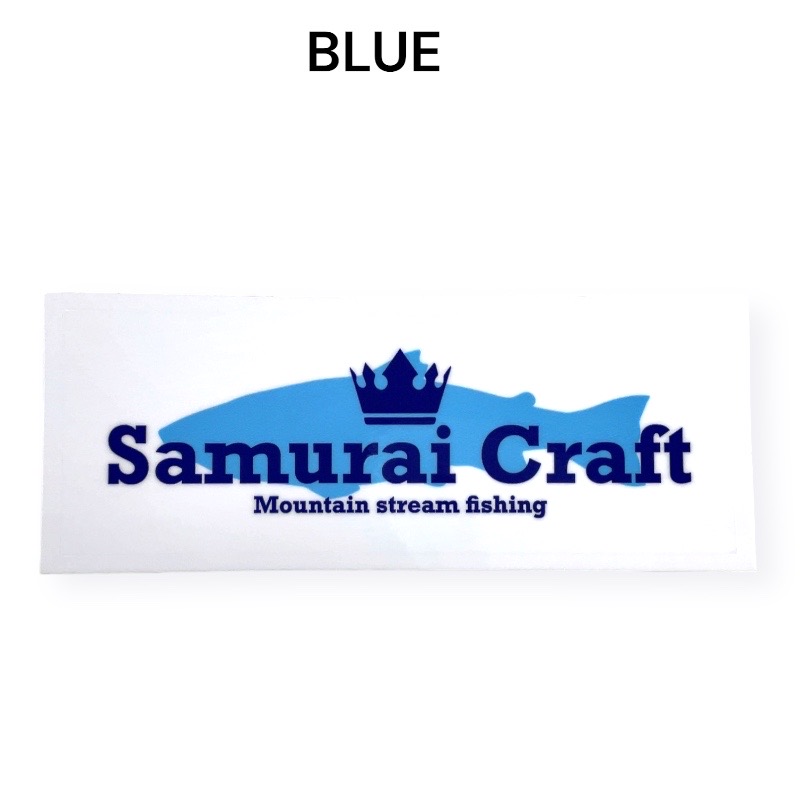 ロゴステッカー Samurai Craft Mountain Stream Fishing｜samuraicraft｜10
