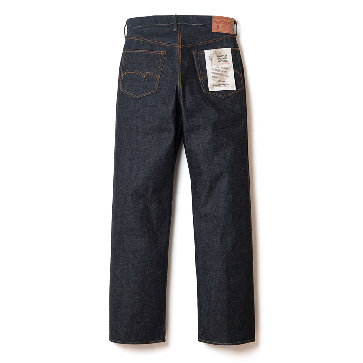 STUDIO D'ARTISAN ステュディオダルチザン SD-104 100番台15oz
