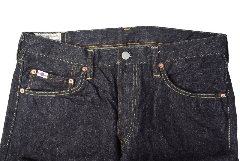 STUDIO D'ARTISAN ダルチザン SD108 15ozリラックステーパード