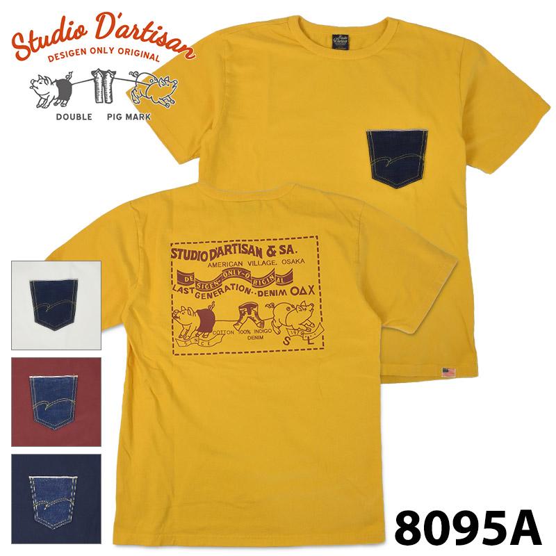 ダルチザン 8095A USAコットンプリントTシャツ｜samuraicraft