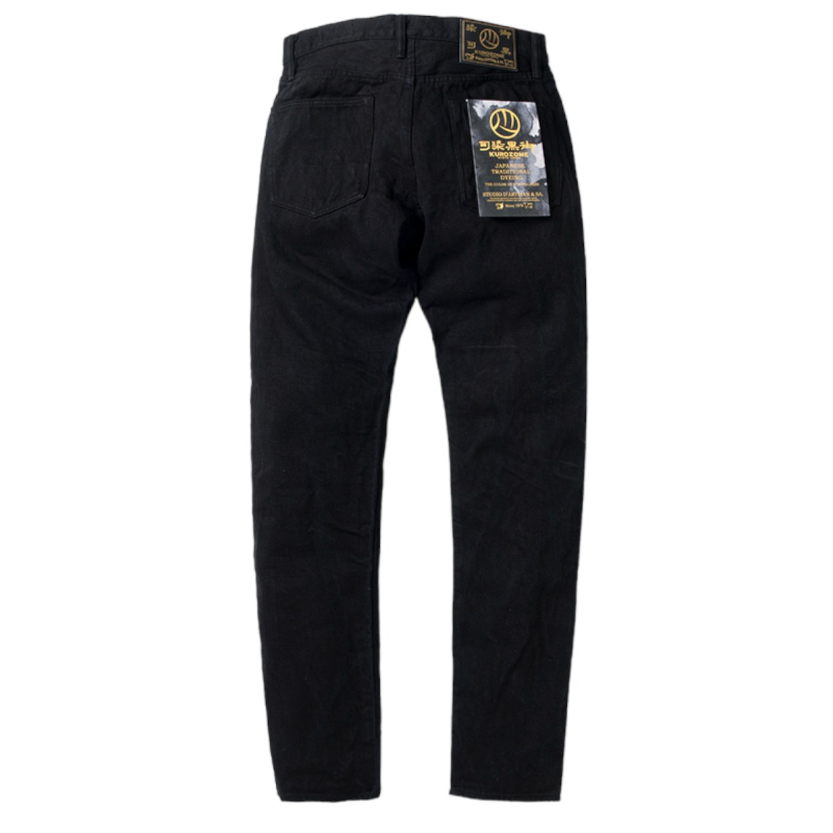 スタジオ・ダルチザン　京黒紋付染(D-1864) ブラックデニム STUDIO D'ARTISAN（ステュディオ・ダ・ルチザン） ダルチザン D1864 京