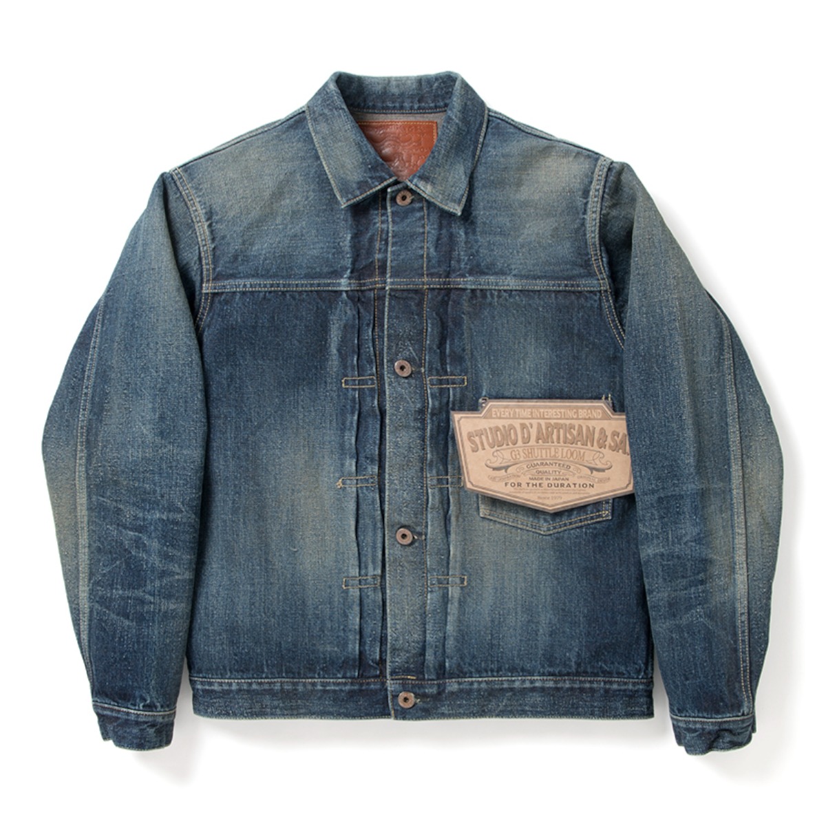 ダルチザン D4568U G3大戦デニムジャケット(16216円)