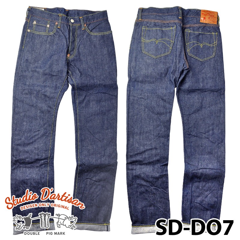 ダルチザン SD-DO7 14oz 天然藍スーパータイト : サムライクラフト