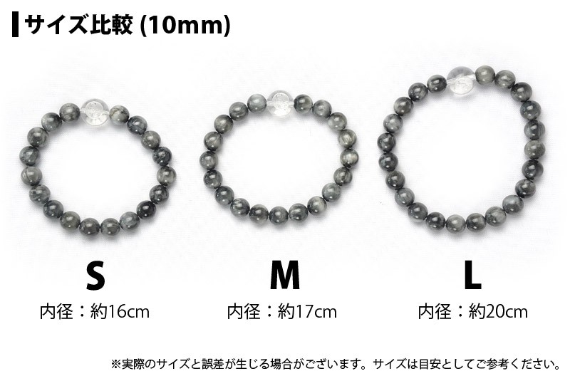 イーグルアイ 数珠ブレスレット : サムライクラフト ヤフー