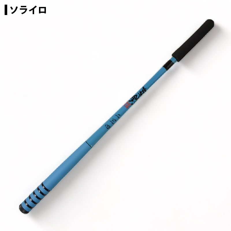 ティムコ(TIEMCO) 幸釣 コウチョウ 234 ミドリ Amazon | ティムコ(TIEMCO) 幸釣 (コウチョウ) 234 ソライロ