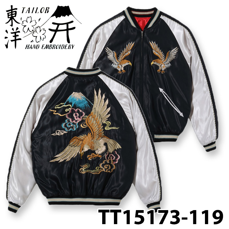 テーラー東洋 スーベニアジャケット スカジャン Lot No. TT15173-119 / Early 1950s Style Acetate Souvenir Jacket “EAGLE” × “BLACK DRAGON”｜samuraicraft