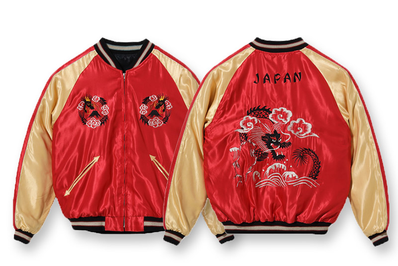 テーラー東洋 スーベニアジャケット スカジャン Lot No. TT15173-119 / Early 1950s Style Acetate Souvenir Jacket “EAGLE” × “BLACK DRAGON”｜samuraicraft｜05