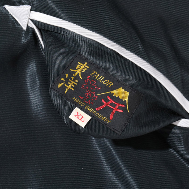 テーラー東洋 スーベニアジャケット スカジャン Lot No. TT15173-119 / Early 1950s Style Acetate Souvenir Jacket “EAGLE” × “BLACK DRAGON”｜samuraicraft｜07